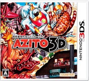 Azito 3D Nintendo 3DS ROM