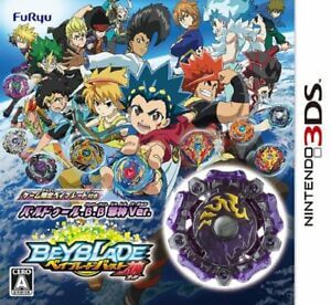 Beyblade Burst Nintendo 3DS ROM