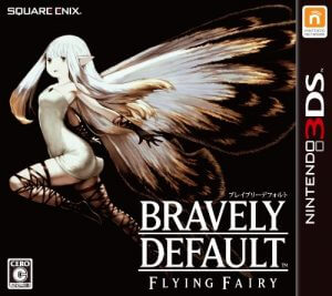 Bravely Default: Flying Fairy Nintendo 3DS ROM