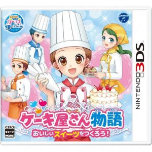 Cake-ya San Monogatari: Ooishii Sweets o Tsukurou!