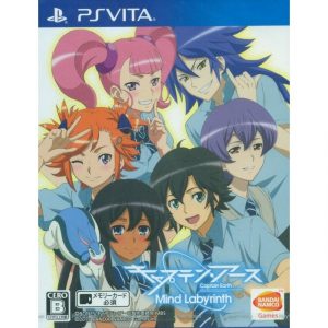 Captain Earth: Mind Labyrinth PS Vita ROM