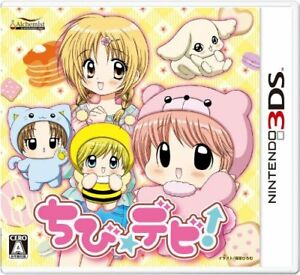 Chibi Devi! Nintendo 3DS ROM