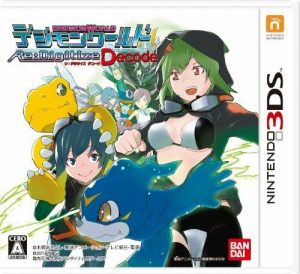 Digimon World Re: Digitize Decode Nintendo 3DS ROM