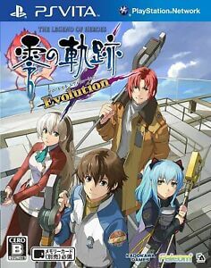 Eiyuu Densetsu: Zero no Kiseki Evolution PS Vita ROM