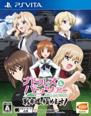 Girls and Panzer: Senshado, Kiwamemasu!