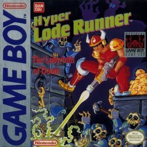 Hyper Lode Runner Game Boy ROM