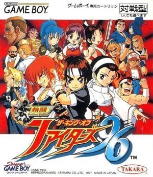 King of Fighters ’96 Game Boy ROM