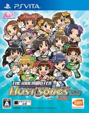 The IdolMaster: Must Songs – Ao-Ban