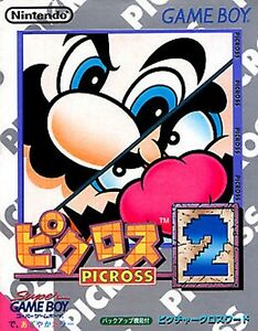 Picross 2 Game Boy ROM