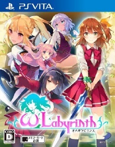 Omega Labyrinth PS Vita ROM