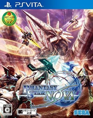 Phantasy Star Nova PS Vita ROM