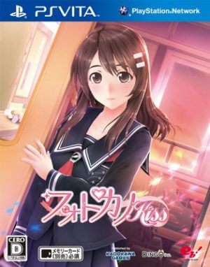 PhotoKano Kiss PS Vita ROM