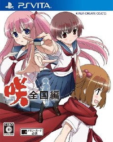 Saki: Zenkoku-hen PS Vita ROM