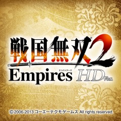 Sengoku Musou 2 Empires HD Version PS Vita ROM