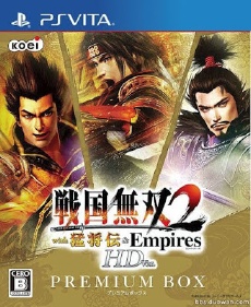 Sengoku Musou 2 with Moushouden & Empires HD Version