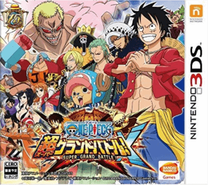 One Piece: Super Grand Battle! X Nintendo 3DS ROM