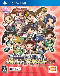 The Idolmaster: Must Songs – Aka-Ban PS Vita ROM