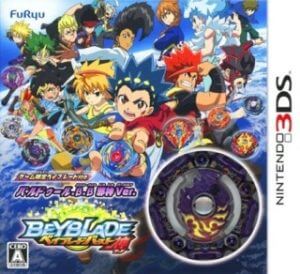 Beyblade Burst God Nintendo 3DS ROM