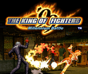 THE KING OF FIGHTERS ’99 Nintendo Wii ROM