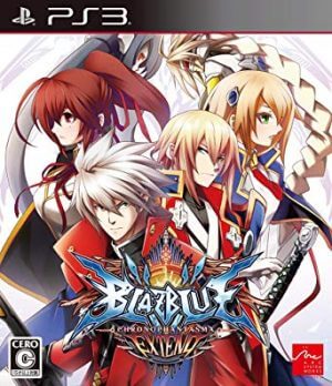 BlazBlue: Chrono Phantasma Extend