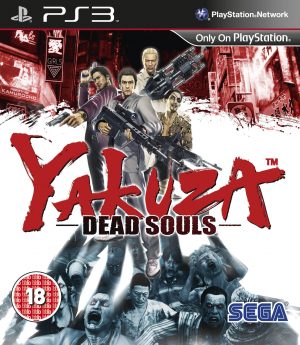 Yakuza: Dead Souls PS3 ROM