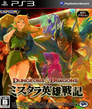 Dungeons & Dragons Chronicles of Mystara HD PS3 ROM