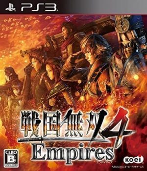 Samurai Warriors 4: Empires PS3 ROM