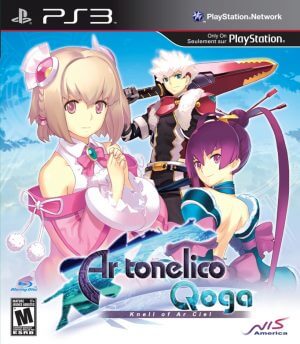 Ar tonelico Qoga: Knell of Ar Ciel