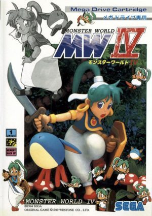 Monster World IV PS3 ROM