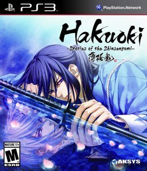 Hakuoki: Stories of the Shinsengumi PS3 ROM