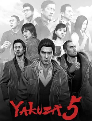 Yakuza 5 PS3 ROM