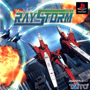 RayStorm