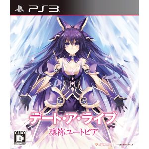 Date A Live: Rinne Utopia PS3 ROM