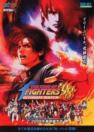 The king of fighters ’98 PS3 ROM