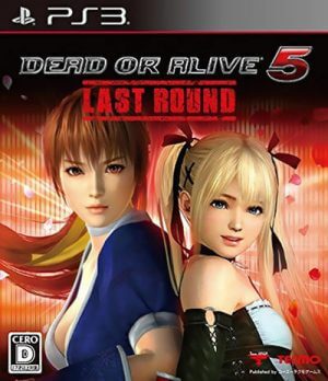 Dead or Alive 5 Last Round