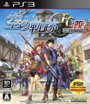 Eiyuu Densetsu Sora no Kiseki FC: Kai PS3 ROM