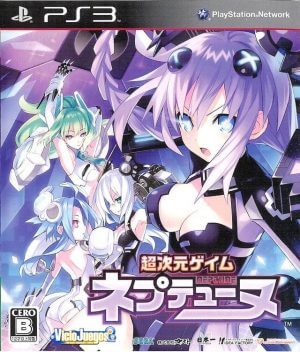 Hyperdimension Neptunia PS3 ROM