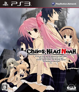 Chaos;Head PS3 ROM