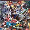 Mobile Suit Gundam: Extreme Vs. Full Boost PS3 ROM