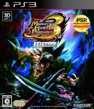 Monster Hunter Portable 3rd PS3 ROM