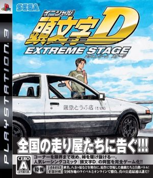 Initial D Extreme Stage PS3 ROM