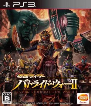 Kamen Rider Battride War 2 Premium TV and Movie Sound Edition