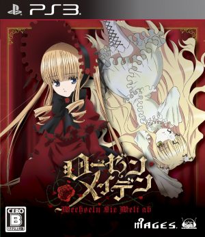 Rozen Maiden: Wechseln Sie Welt ab PS3 ROM