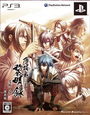 Hakuouki: Reimeiroku Nagorigusa PS3 ROM