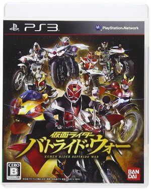 Kamen Rider: Battride War PS3 ROM