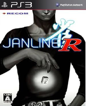 Janline R PS3 ROM