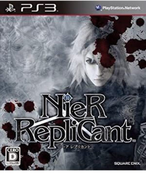 NieR Replicant