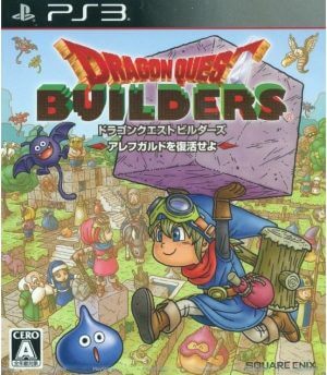 Dragon Quest Builders Alefgard o Fukkatsu Niseyo