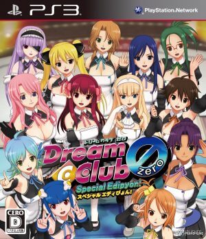 Dream C Club Zero Special Edipyon PS3 ROM