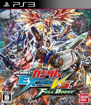 Kidou Senshi Gundam: Extreme VS Full Boost PS3 ROM